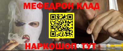 ECSTASY Кумертау