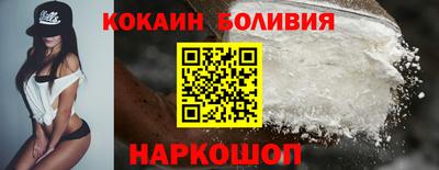 ECSTASY Кумертау