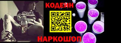 ECSTASY Кумертау