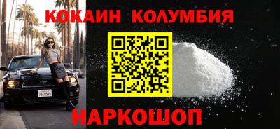 ECSTASY Кумертау