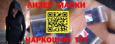 ECSTASY Кумертау