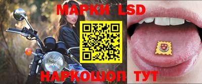 ГАЛЛЮЦИНОГЕННЫЕ ГРИБЫ Кулебаки