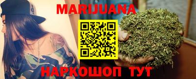 mdma Кунгур