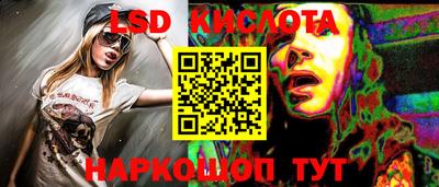 ECSTASY Кумертау