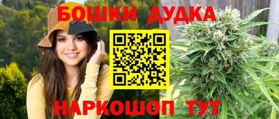 mdma Кунгур
