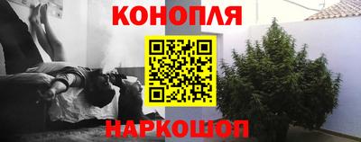 mdma Кунгур