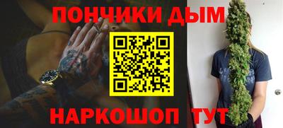 mdma Кунгур