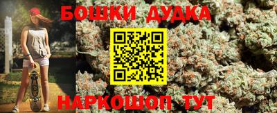 ГАЛЛЮЦИНОГЕННЫЕ ГРИБЫ Кулебаки