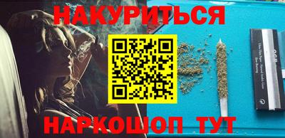 ГАЛЛЮЦИНОГЕННЫЕ ГРИБЫ Кулебаки