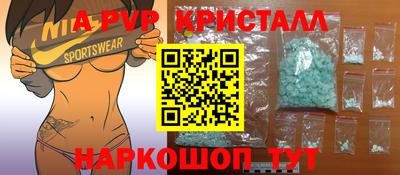 mdma Кунгур
