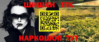 ГАЛЛЮЦИНОГЕННЫЕ ГРИБЫ Кулебаки