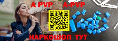 ГАЛЛЮЦИНОГЕННЫЕ ГРИБЫ Кулебаки
