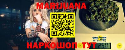 ГАЛЛЮЦИНОГЕННЫЕ ГРИБЫ Кулебаки