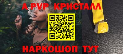 ECSTASY Кумертау