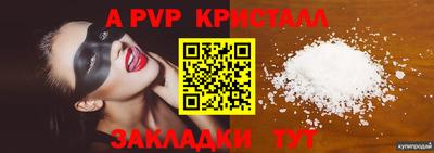ECSTASY Кумертау