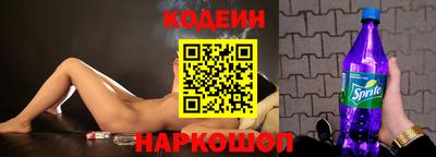 mdma Кунгур
