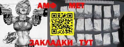 ГАЛЛЮЦИНОГЕННЫЕ ГРИБЫ Кулебаки