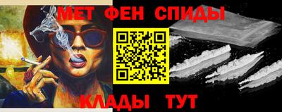 ГАЛЛЮЦИНОГЕННЫЕ ГРИБЫ Кулебаки