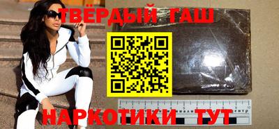 ECSTASY Кумертау