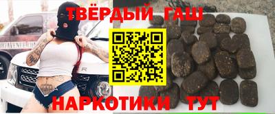 ГАЛЛЮЦИНОГЕННЫЕ ГРИБЫ Кулебаки