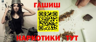 ECSTASY Кумертау