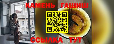 ECSTASY Кумертау