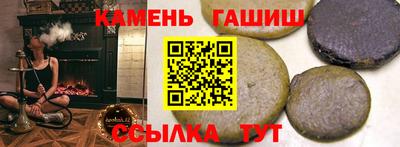 ECSTASY Кумертау