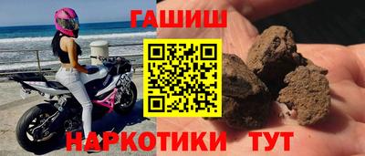 ГАЛЛЮЦИНОГЕННЫЕ ГРИБЫ Кулебаки