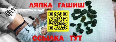 ECSTASY Кумертау
