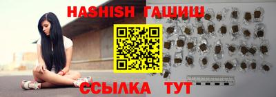 ГАЛЛЮЦИНОГЕННЫЕ ГРИБЫ Кулебаки