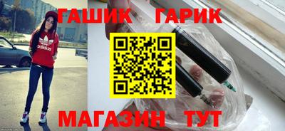 ГАЛЛЮЦИНОГЕННЫЕ ГРИБЫ Кулебаки