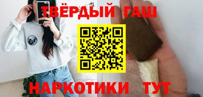ГАЛЛЮЦИНОГЕННЫЕ ГРИБЫ Кулебаки