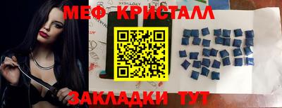 ГАЛЛЮЦИНОГЕННЫЕ ГРИБЫ Кулебаки